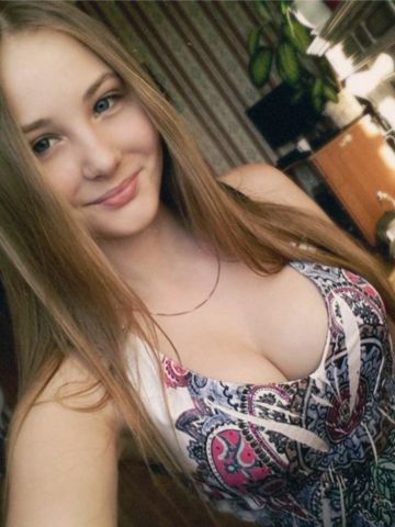 Проститутка Катенька